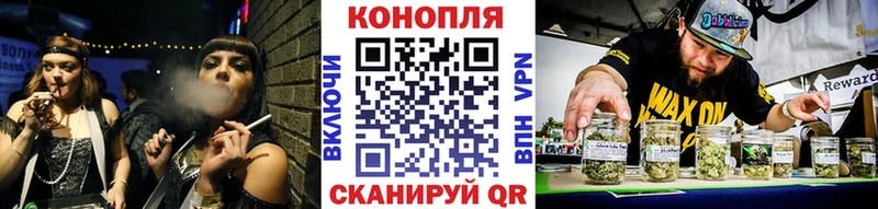 Купить Кокаин  Мефедрон  Alpha-PVP  Бошки Шишки  Гашиш  Севск