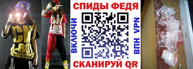Купить  Севск  Амфетамин Premium 