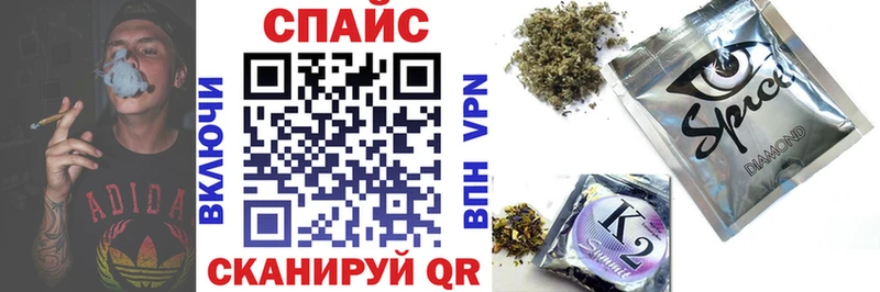 БУТИРАТ жидкий экстази  Купить где  Севск 