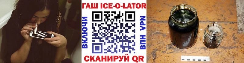 ГАШ VHQ Севск