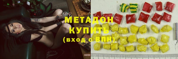 круглые Гусев