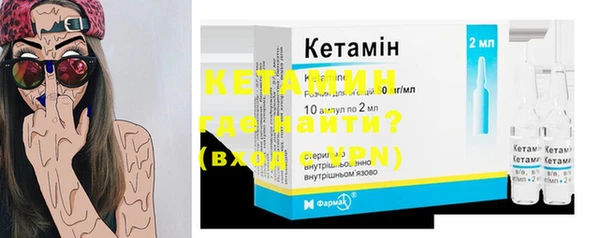 круглые Гусев