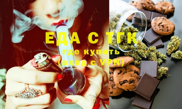 кокаин VHQ Гусь-Хрустальный