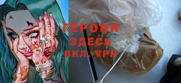 круглые Гусев