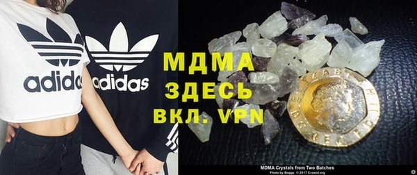 круглые Гусев
