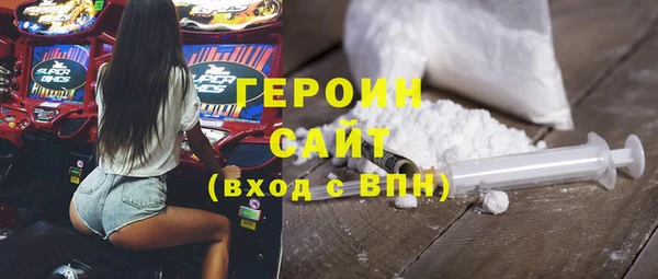 круглые Гусев