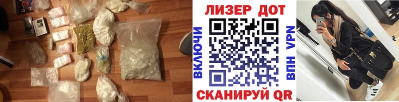 ЛСД экстази кислота  Купить  Севск 