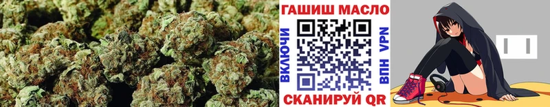 Дистиллят ТГК гашишное масло Севск